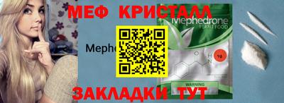 кокаин премиум Азнакаево