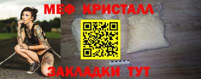 кокаин премиум Азнакаево