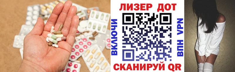 Лсд 25 экстази ecstasy  Калуга 