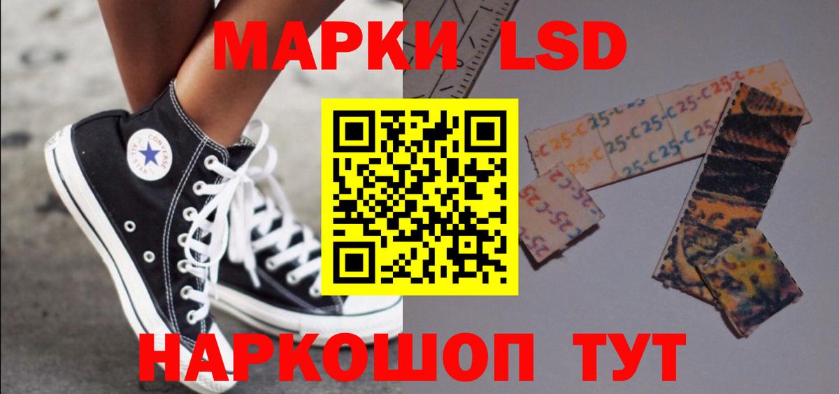 MDMA  ЭКСТАЗИ  Амфетамин   Калуга  МЕФ кристаллы  COCAIN  Каннабис  Вход с VPN  A-PVP СК  