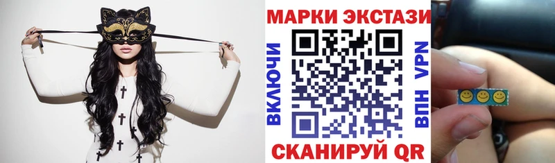 Марки NBOMe 1,8мг  Калуга 