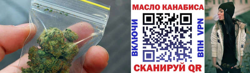 дарк нет клад  хочу   Калуга  ТГК THC oil 