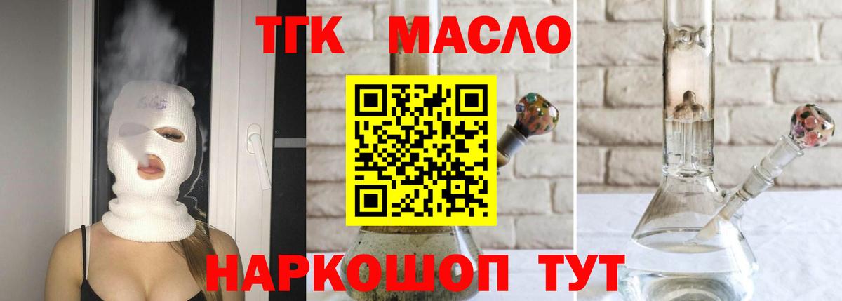 ЭКСТАЗИ Калуга
