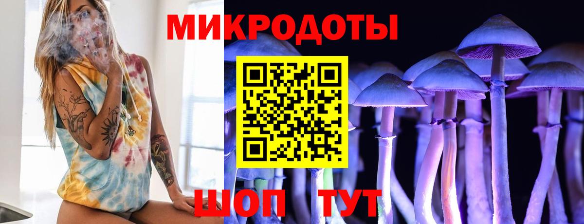APVP  МАРИХУАНА  КОКАИН  АМФ  МЕФ  Калуга  Вход с VPN  Гашик 