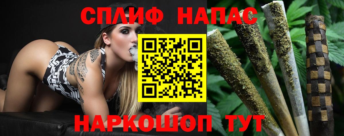 Бошки марихуана марихуана Калуга